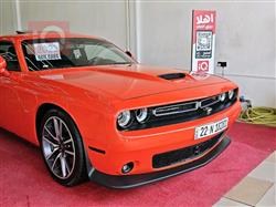 دۆج چالنجەر